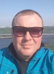 Андрей, 45 лет, Київ
