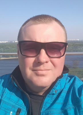 Андрей, 45, Україна, Київ