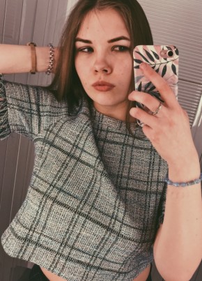 Katy, 24, Россия, Казань