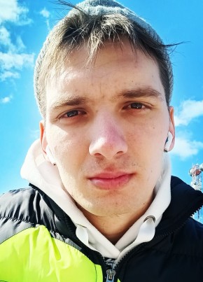 Артем Арапов, 23, Россия, Сургут