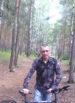 Вадим, 41 год, Челябинск