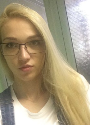 Кристина, 28, Россия, Самара
