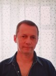 Эдуард, 48 лет, Петрозаводск