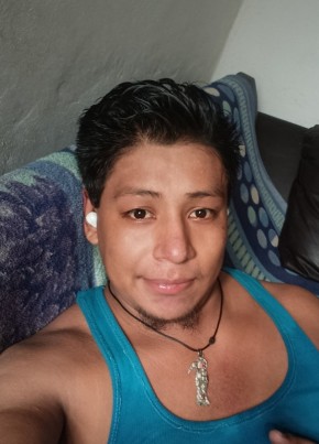 Luis Gerardo из Puerto Vallarta 25 лет