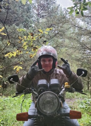Aleksey, 18, Russia, Prokopevsk