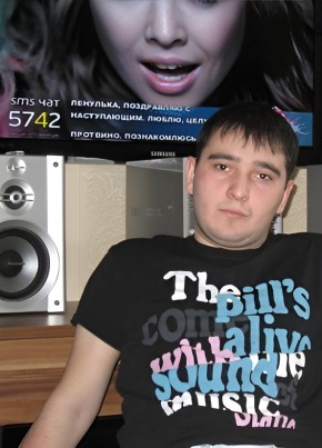 SiYezYa, 37, Kazakhstan, Pavlodar