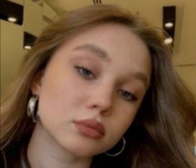 Sonya, 18, Irkutsk