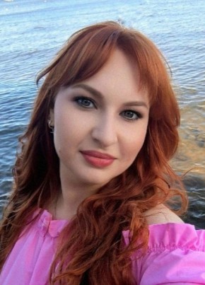 Настя из Уфы 27 лет