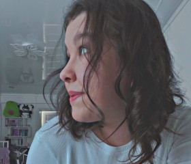 Regina, 25, Kazan