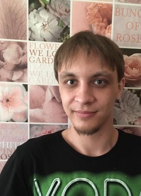 Сергей, 33, Россия, Ульяновск