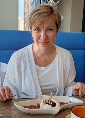 Нина из Череповеца 47 лет