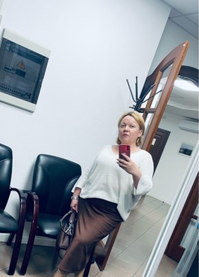 Viktoriya, 43, Russia, Moscow