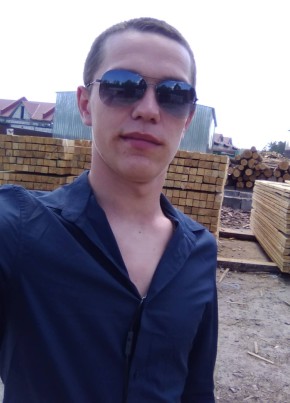 Руслан, 27, Україна, Вишневе