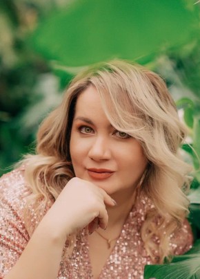 Екатерина из Курска 42 года