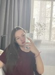 Yulya, 18, Novosibirsk