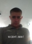 Илья, 34 года, Барнаул