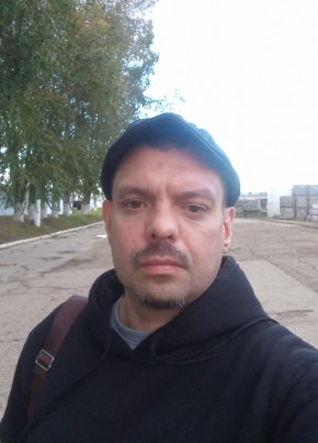 Александр из Москвы 37 лет