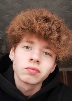 Сергей, 19, Россия, Нижний Тагил