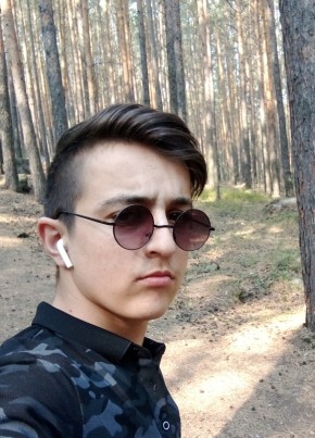 Хусенчон, 19, Россия, Екатеринбург