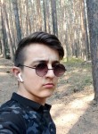 Khusenchon, 18  , Yekaterinburg