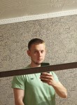 Евгений, 24 года, Ставрополь