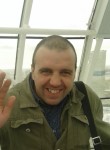 Леонид, 46 лет, Алматы