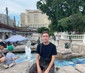 Vyacheslav, 30, Barnaul