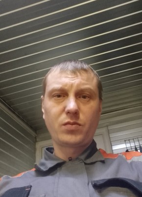 Владимир, 36, Россия, Ербогачен
