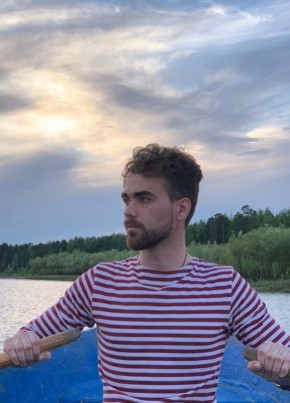 Николай, 27, Россия, Кандалакша