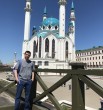 Константин