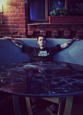 Stepan, 22, Russia, Novosibirsk