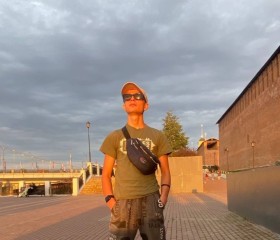 Vladislav, 19, Smolensk