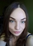 карина, 32 года, Москва