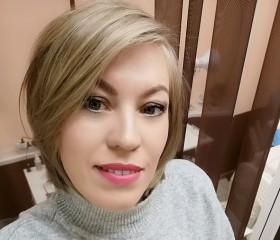 Марина, 37 лет, Пермь