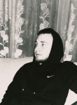 Иван, 21 год, Нижний Новгород