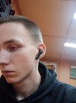 Владимир, 19 лет, Петрозаводск