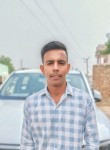 Naveen jaat, 18 лет, Gorakhpur (Haryana)