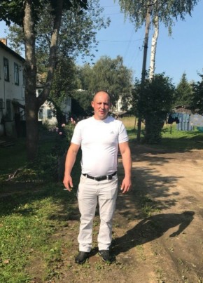 Михаил, 39, Россия, Нелидово