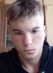Иван Лисицин, 22 года, Ирбит