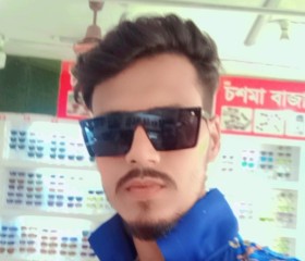 Kamal Ahmed, 26, Ho Chi Minh City