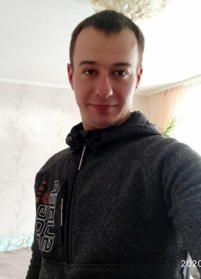 Макар, 33, Україна, Луганськ