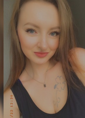 Ksyusha, 27, Russia, Chelyabinsk