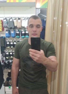 Олександр, 37, Україна, Яворів