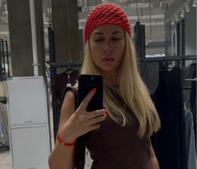 Evgeniya, 49, Krasnodar