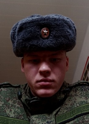 Oleg, 19, Russia, Moscow