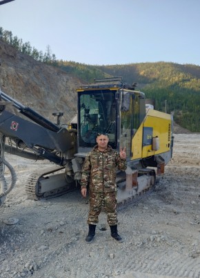 Александр