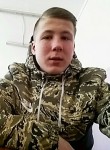 Дмитрий, 24 года, Нижний Новгород