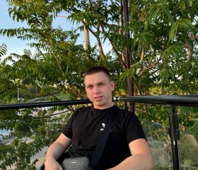 Artyem, 21, Hannover