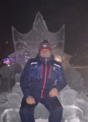 Алекс из Белокурихи 51 год