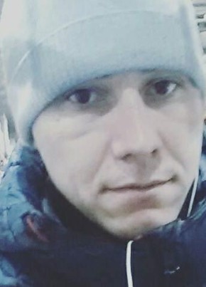 Alexander, 34, Россия, Абакан